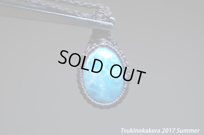 画像2: ☆6/14UP☆愛と平和のドミニカの宝石ラリマーが登場!2017夏はドルフィンストーンで決まり!:オーシャンブルーラリマー4 (2)