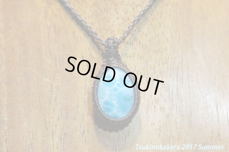 画像5: ☆6/14UP☆愛と平和のドミニカの宝石ラリマーが登場!2017夏はドルフィンストーンで決まり!:オーシャンブルーラリマー4 (5)