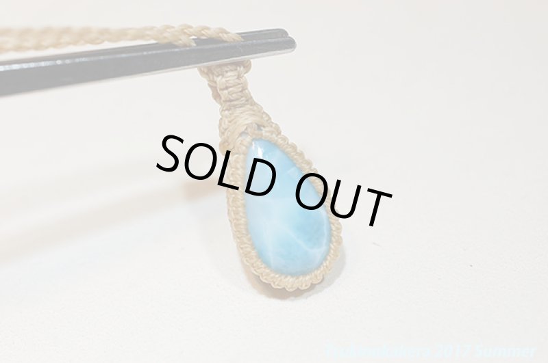 画像12: ☆6/14UP☆愛と平和のドミニカの宝石ラリマーが登場！2017夏はドルフィンストーンで決まり！：オーシャンブルーラリマー6 (12)