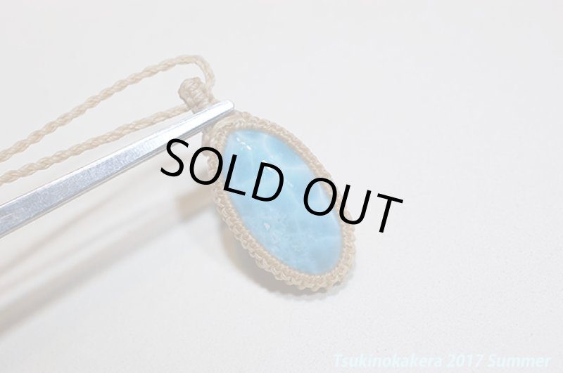 画像8: ☆6/14UP☆愛と平和のドミニカの宝石ラリマーが登場！2017夏はドルフィンストーンで決まり！：オーシャンブルーラリマー2 (8)