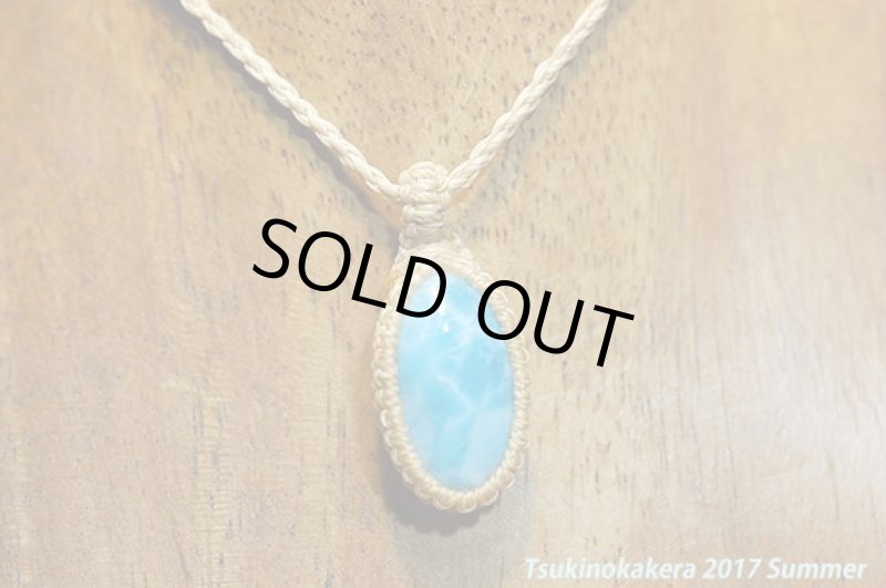 画像4: ☆6/14UP☆愛と平和のドミニカの宝石ラリマーが登場！2017夏はドルフィンストーンで決まり！：オーシャンブルーラリマー5 (4)