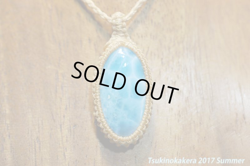 画像3: ☆6/14UP☆愛と平和のドミニカの宝石ラリマーが登場！2017夏はドルフィンストーンで決まり！：オーシャンブルーラリマー2 (3)