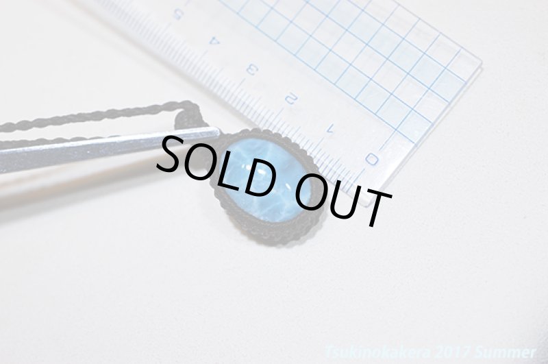 画像10: ☆6/14UP☆愛と平和のドミニカの宝石ラリマーが登場!2017夏はドルフィンストーンで決まり!:オーシャンブルーラリマー4 (10)