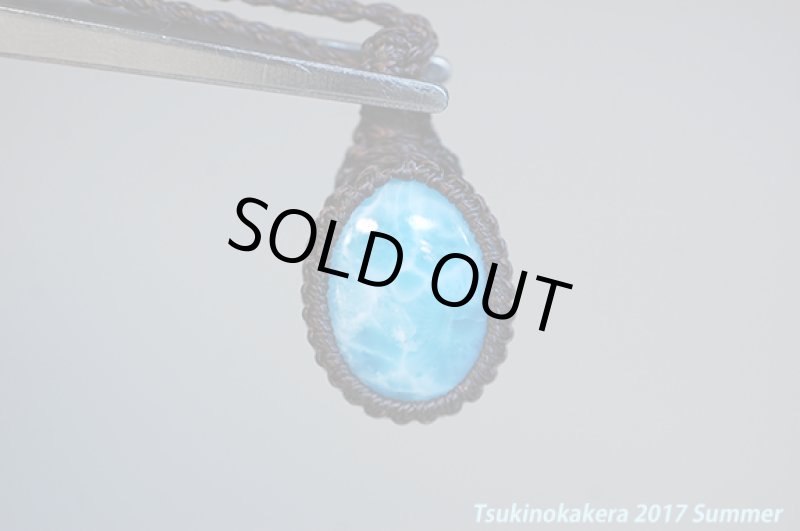 画像6: ☆6/14UP☆愛と平和のドミニカの宝石ラリマーが登場!2017夏はドルフィンストーンで決まり!:オーシャンブルーラリマー4 (6)