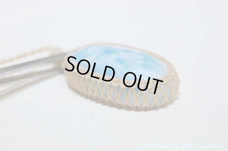 画像8: ☆7/5UP☆愛と平和のドミニカの宝石ラリマーが登場！2017夏はドルフィンストーンで決まり！：オーシャンブルーラリマー8 (8)