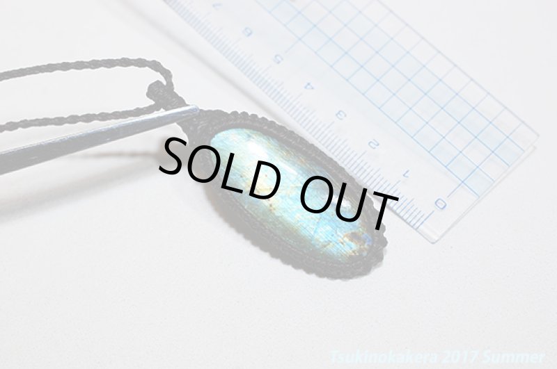 画像10: ☆7/5UP☆グリーンシラースペクトロライトが登場。!首元を輝かせそう:グリーンシャイニング (10)