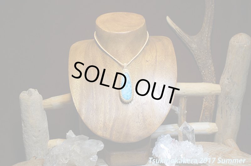 画像2: ☆7/5UP☆愛と平和のドミニカの宝石ラリマーが登場！2017夏はドルフィンストーンで決まり！：オーシャンブルーラリマー10 (2)