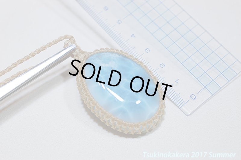 画像11: ☆7/5UP☆愛と平和のドミニカの宝石ラリマーが登場！2017夏はドルフィンストーンで決まり！：オーシャンブルーラリマー9 (11)