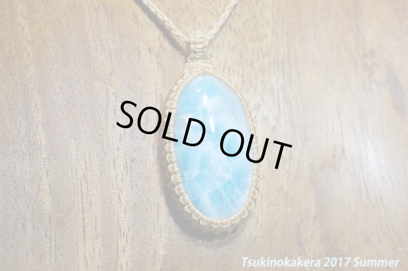 画像5: ☆7/5UP☆愛と平和のドミニカの宝石ラリマーが登場！2017夏はドルフィンストーンで決まり！：オーシャンブルーラリマー8 (5)