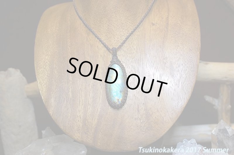 画像4: ☆7/5UP☆グリーンシラースペクトロライトが登場。!首元を輝かせそう:グリーンシャイニング (4)