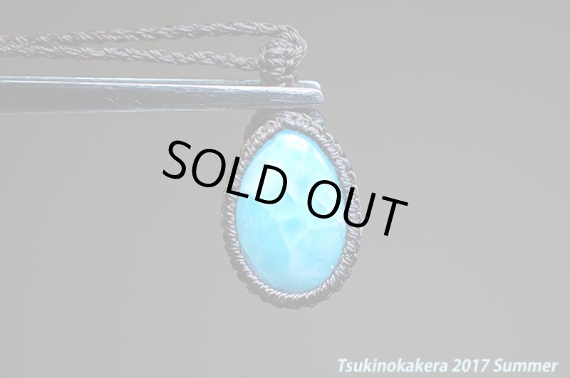 画像6: ☆7/5UP☆愛と平和のドミニカの宝石ラリマーが登場！2017夏はドルフィンストーンで決まり！：オーシャンブルーラリマー12 (6)