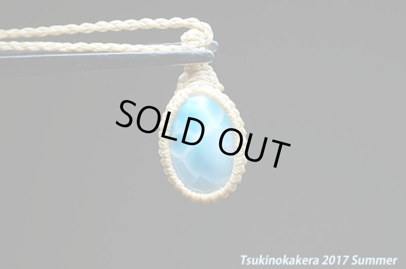 画像8: ☆7/5UP☆愛と平和のドミニカの宝石ラリマーが登場!2017夏はドルフィンストーンで決まり!:オーシャンブルーラリマー11 (8)