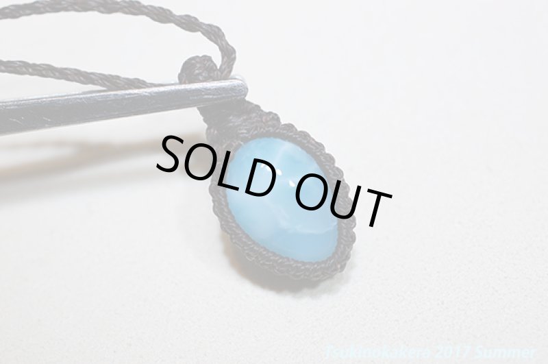 画像10: ☆7/5UP☆愛と平和のドミニカの宝石ラリマーが登場!2017夏はドルフィンストーンで決まり!:オーシャンブルーラリマー13 (10)