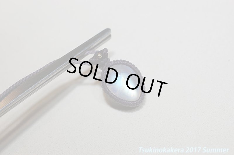 画像8: ☆6/5☆ロイヤルレインボームーンストーンのハイクオリティストーン×小粒デザイン:小粒のジュエリー:ムーンウォーク (8)