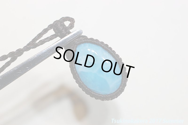 画像9: ☆7/5UP☆愛と平和のドミニカの宝石ラリマーが登場！2017夏はドルフィンストーンで決まり！：オーシャンブルーラリマー12 (9)