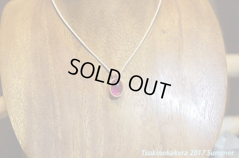 画像4: ★7/5UP★7月の誕生石。ハイクオリティルビーが登場:大人気小粒のかけらデザインシリーズ発表!ピンクルビー&14金GF ネックレス:女王の声 (4)