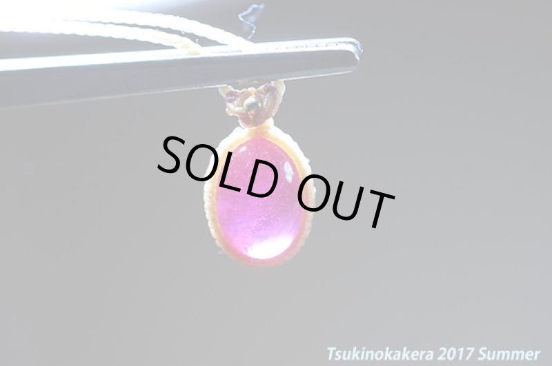 画像9: ★7/5UP★7月の誕生石。ハイクオリティルビーが登場:大人気小粒のかけらデザインシリーズ発表!ピンクルビー&14金GF ネックレス:女王の声 (9)