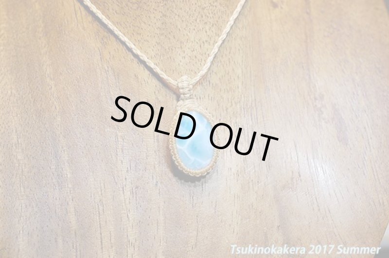 画像4: ☆7/5UP☆愛と平和のドミニカの宝石ラリマーが登場!2017夏はドルフィンストーンで決まり!:オーシャンブルーラリマー11 (4)