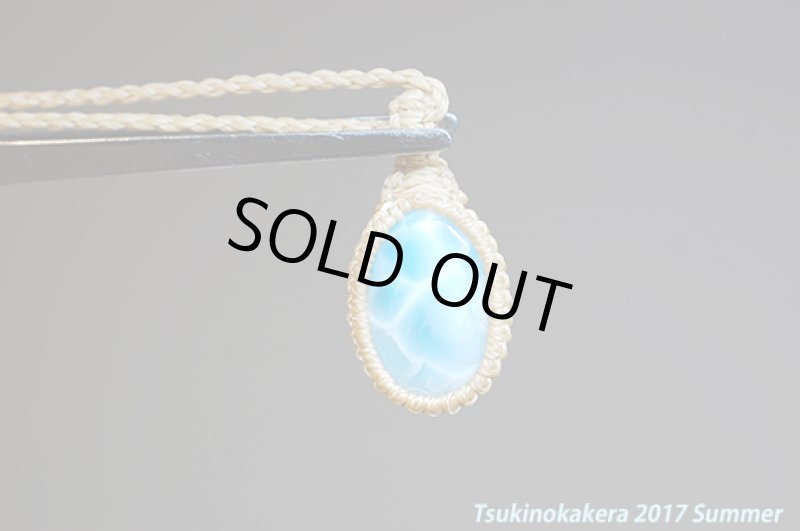 画像6: ☆7/5UP☆愛と平和のドミニカの宝石ラリマーが登場!2017夏はドルフィンストーンで決まり!:オーシャンブルーラリマー11 (6)