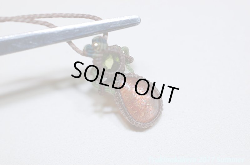 画像8: ☆7/5UP☆太陽の時代がすぐそこに。ロイヤルサンストーン：虹色が太陽の光にのり輝きを与えます：レインボーサンストーン×ペリドット (8)