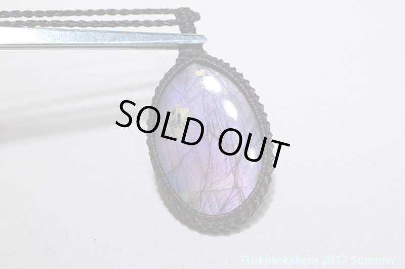 画像3: ☆7/5UP☆パープルレインボーラブラドライトが登場。!この大きさ奇跡のピース:首元を輝かせそう:パープルサンセット (3)