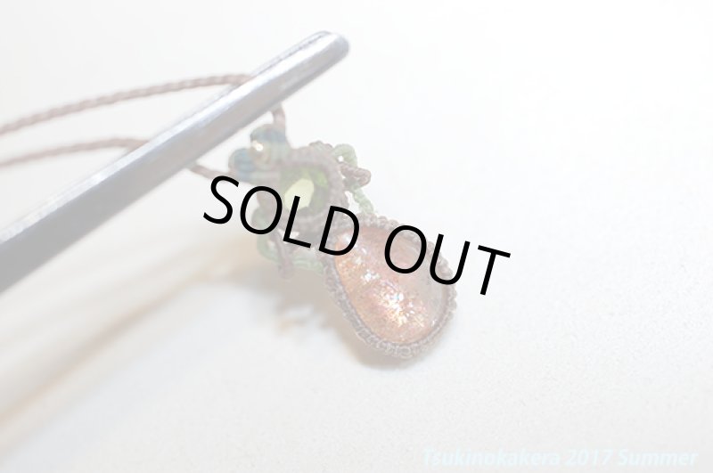 画像7: ☆7/5UP☆太陽の時代がすぐそこに。ロイヤルサンストーン：虹色が太陽の光にのり輝きを与えます：レインボーサンストーン×ペリドット (7)