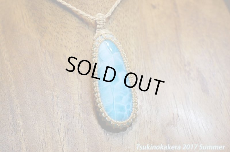 画像5: ☆7/5UP☆愛と平和のドミニカの宝石ラリマーが登場！2017夏はドルフィンストーンで決まり！：オーシャンブルーラリマー10 (5)