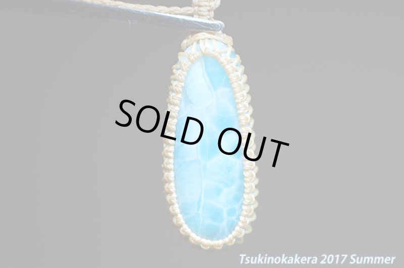 画像6: ☆7/5UP☆愛と平和のドミニカの宝石ラリマーが登場！2017夏はドルフィンストーンで決まり！：オーシャンブルーラリマー10 (6)