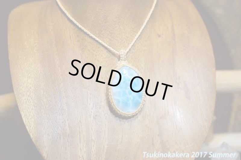 画像3: ☆7/5UP☆愛と平和のドミニカの宝石ラリマーが登場！2017夏はドルフィンストーンで決まり！：オーシャンブルーラリマー9 (3)