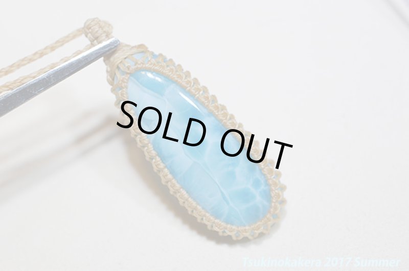 画像11: ☆7/5UP☆愛と平和のドミニカの宝石ラリマーが登場！2017夏はドルフィンストーンで決まり！：オーシャンブルーラリマー10 (11)