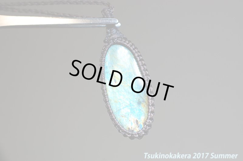 画像6: ☆7/5UP☆グリーンシラースペクトロライトが登場。!首元を輝かせそう:グリーンシャイニング (6)