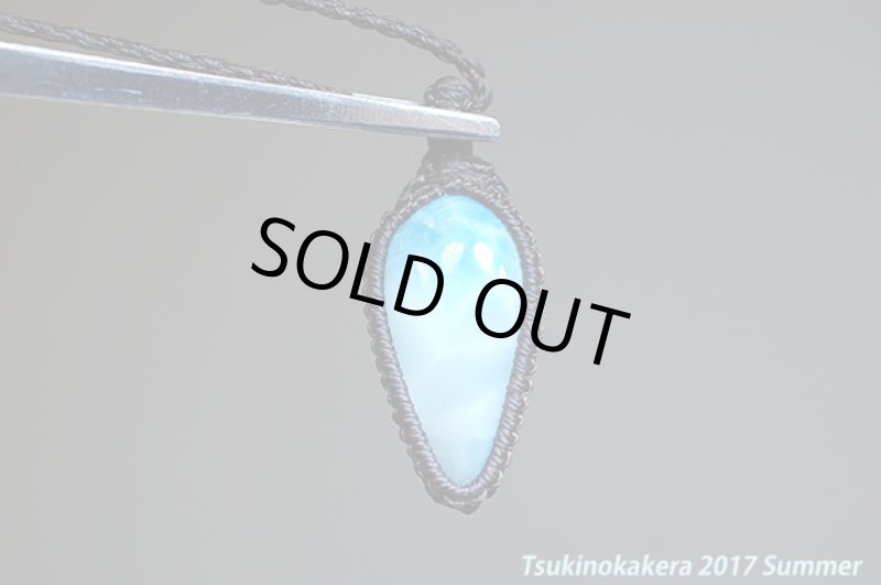 画像7: ☆7/5UP☆ウォーターラリマー。近年人気の高いラリマーのタイプ!2017夏はドルフィンストーンで決まり!:ホワイトウォーターラリマー (7)