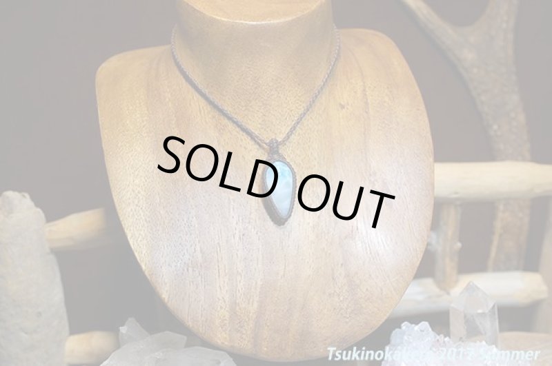 画像4: ☆7/5UP☆ウォーターラリマー。近年人気の高いラリマーのタイプ!2017夏はドルフィンストーンで決まり!:ホワイトウォーターラリマー (4)