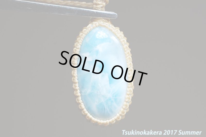 画像11: ☆7/5UP☆愛と平和のドミニカの宝石ラリマーが登場！2017夏はドルフィンストーンで決まり！：オーシャンブルーラリマー8 (11)