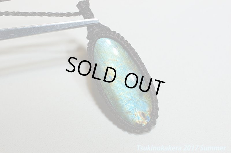 画像8: ☆7/5UP☆グリーンシラースペクトロライトが登場。!首元を輝かせそう:グリーンシャイニング (8)