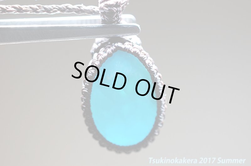 画像8: ☆7/5UP☆愛と平和のドミニカの宝石ラリマーが登場！2017夏はドルフィンストーンで決まり！：オーシャンブルーラリマー12 (8)