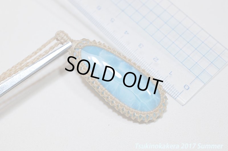 画像10: ☆7/5UP☆愛と平和のドミニカの宝石ラリマーが登場！2017夏はドルフィンストーンで決まり！：オーシャンブルーラリマー10 (10)