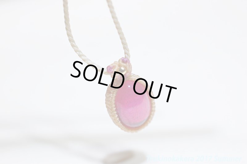 画像11: ★7/5UP★7月の誕生石。ハイクオリティルビーが登場:大人気小粒のかけらデザインシリーズ発表!ピンクルビー&14金GF ネックレス:女王の声 (11)