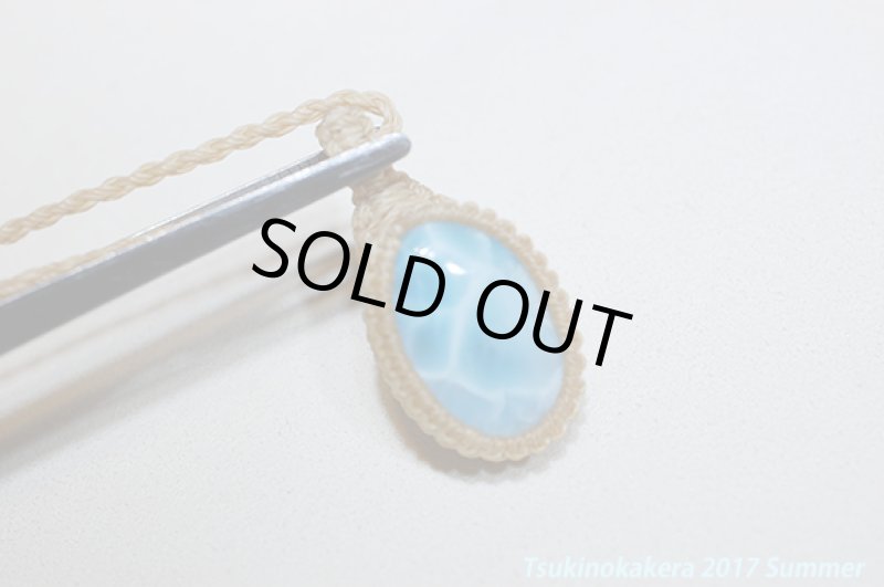 画像11: ☆7/5UP☆愛と平和のドミニカの宝石ラリマーが登場!2017夏はドルフィンストーンで決まり!:オーシャンブルーラリマー11 (11)