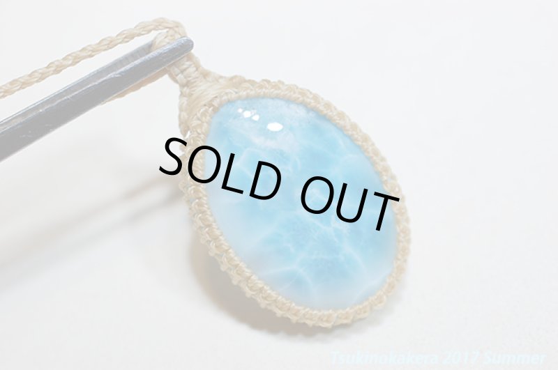 画像9: ☆7/5UP☆愛と平和のドミニカの宝石ラリマーが登場！2017夏はドルフィンストーンで決まり！：オーシャンブルーラリマー9 (9)