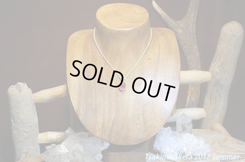 画像7: ★7/5UP★7月の誕生石。ハイクオリティルビーが登場:大人気小粒のかけらデザインシリーズ発表!ピンクルビー&14金GF ネックレス:女王の声 (7)