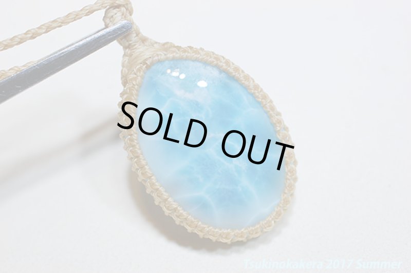 画像10: ☆7/5UP☆愛と平和のドミニカの宝石ラリマーが登場！2017夏はドルフィンストーンで決まり！：オーシャンブルーラリマー9 (10)