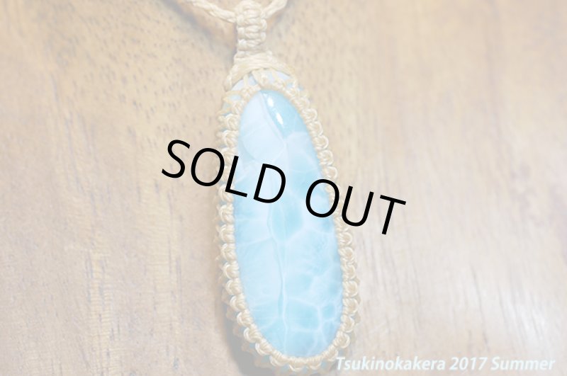 画像4: ☆7/5UP☆愛と平和のドミニカの宝石ラリマーが登場！2017夏はドルフィンストーンで決まり！：オーシャンブルーラリマー10 (4)