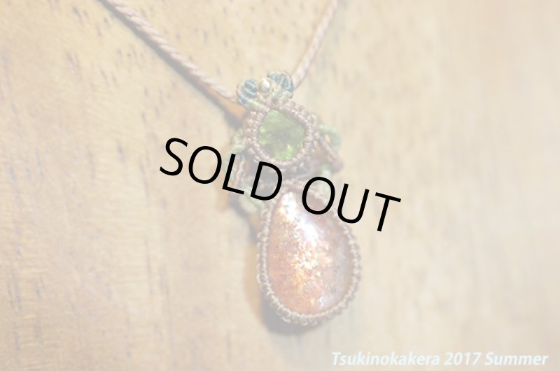 画像4: ☆7/5UP☆太陽の時代がすぐそこに。ロイヤルサンストーン：虹色が太陽の光にのり輝きを与えます：レインボーサンストーン×ペリドット (4)