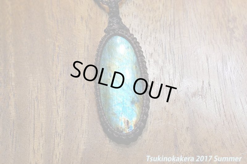 画像5: ☆7/5UP☆グリーンシラースペクトロライトが登場。!首元を輝かせそう:グリーンシャイニング (5)