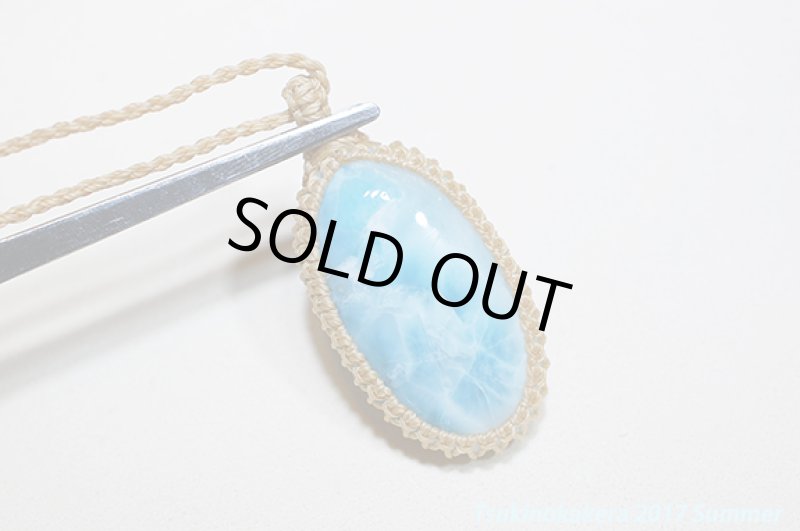 画像3: ☆7/5UP☆愛と平和のドミニカの宝石ラリマーが登場！2017夏はドルフィンストーンで決まり！：オーシャンブルーラリマー8 (3)