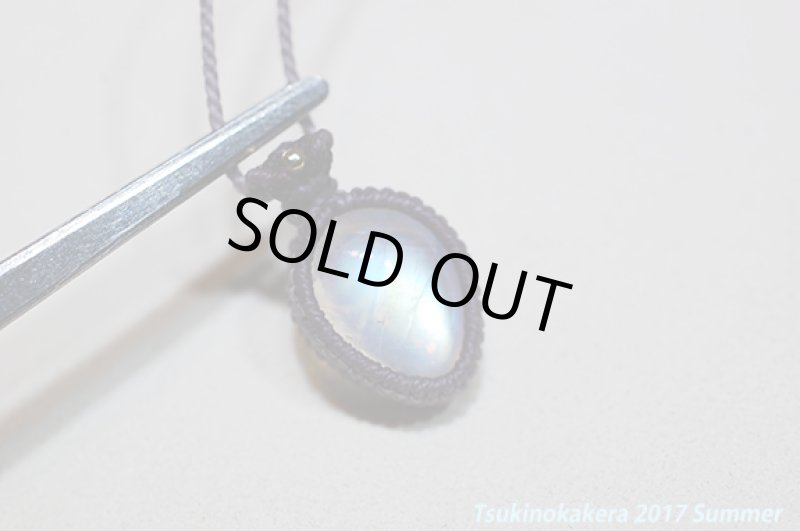 画像9: ☆6/5☆ロイヤルレインボームーンストーンのハイクオリティストーン×小粒デザイン:小粒のジュエリー:ムーンウォーク (9)