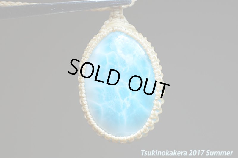 画像6: ☆7/5UP☆愛と平和のドミニカの宝石ラリマーが登場！2017夏はドルフィンストーンで決まり！：オーシャンブルーラリマー9 (6)