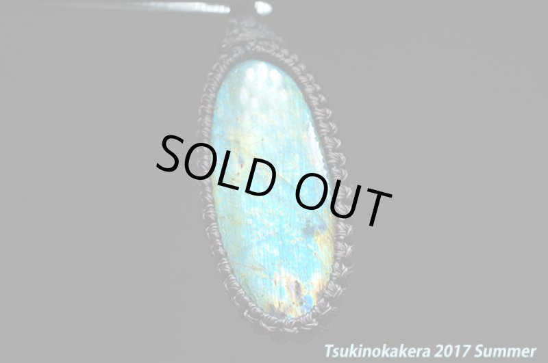 画像7: ☆7/5UP☆グリーンシラースペクトロライトが登場。!首元を輝かせそう:グリーンシャイニング (7)