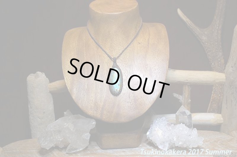 画像3: ☆7/5UP☆グリーンシラースペクトロライトが登場。!首元を輝かせそう:グリーンシャイニング (3)